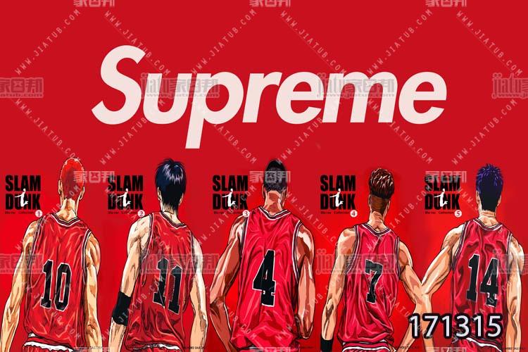 灌篮高手supreme运动潮牌时尚卡通